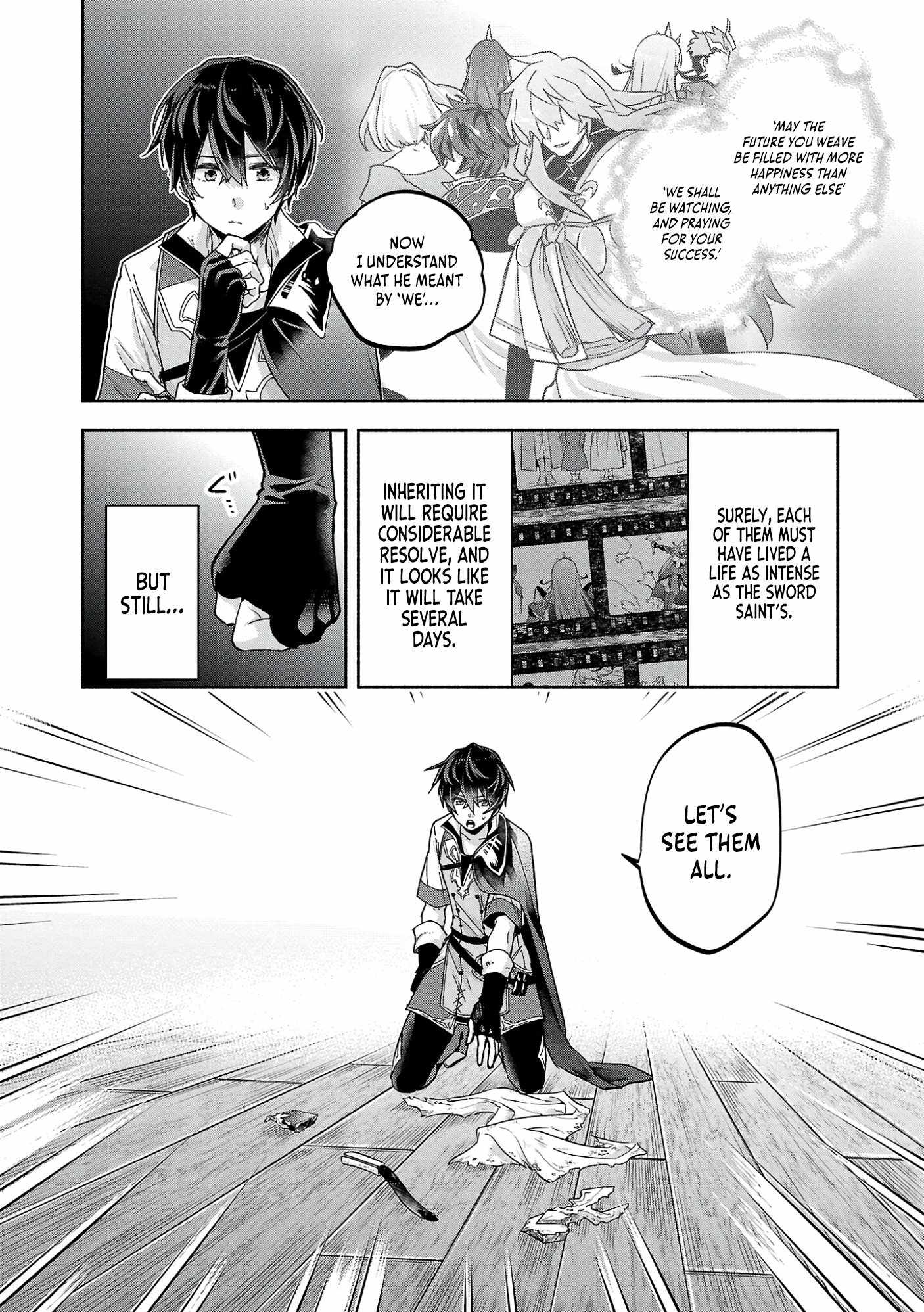 My Trash Skill 'Appraisal' Awakened into 'Inheritance' — Now I Wield the Power of Heroes and Stand Unmatched! Chapter 1 42